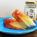 horseland's cooksnap of when they made これで完璧!!りんごの変色防止.