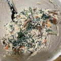 なお321's cooksnap of when they made うす揚げと春菊の白和え.