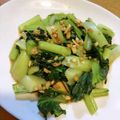 ナンキンハゼ's cooksnap of when they made ターサイの温サラダ.