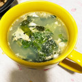 kbmm's cooksnap of when they made 包丁不要～ずぼらーのレタススープ.