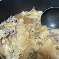toshio39's cooksnap of when they made 薄切り大根と牛肉のすき焼き風煮.