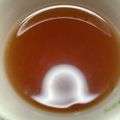 たべたべこ's cooksnap of when they made りんごの皮捨てないDE！はちみつりんご茶.