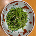 maezuchu's cooksnap of when they made レンジで簡単！豆苗の胡麻和え.