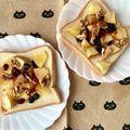 ふたごゆき's cooksnap of when they made 〖林檎のレーズン煮トースト〗.