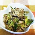 龍青空ママ's cooksnap of when they made さば缶(さばの水煮缶)とピリ辛ネギ和え.