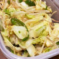 ma2kaboch's cooksnap of when they made 納豆のタレ活用☆簡単もやしナムル.