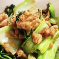 ＣＨＯＫＯちゃん's cooksnap of when they made チンゲン菜のツナ炒め.