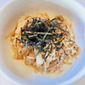 azbjbn's cooksnap of when they made 簡単おつまみ♪えのき納豆.