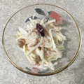 puniＫ's cooksnap of when they made 大根ツナのゆずこしょうサラダ.