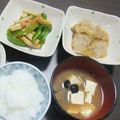 きらり流れ星's cooksnap of when they made 白菜ぶち込み豚あんかけ.