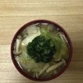 かおり♡♡♡'s cooksnap of when they made やっぱり、お味噌汁…♡.