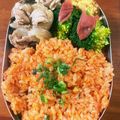 なーなちゃん's cooksnap of when they made 受験ガンバ コチュジャンおにぎり.