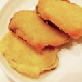 hiro1616's cooksnap of when they made シンプルが美味しい さつまいもの天ぷら.