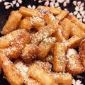 うっちゃこ's cooksnap of when they made 揚げ焼きで簡単！ガリぺパフライド大根.