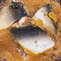 asami0215's cooksnap of when they made 海外でもおいしくできる★さばの味噌煮.