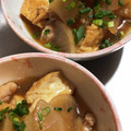 MEME72's cooksnap of when they made 大根と厚揚げと鶏肉の煮物.