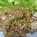 ささささ＆＊'s cooksnap of when they made 豚肉の生姜焼き玉ねぎソース！.