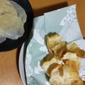 ヨッシィー。's cooksnap of when they made インドネシア♡どんぐりチップ.