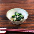 ちょこミンツ's cooksnap of when they made だしうま！ほうれん草とツナの白だし和え.
