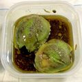 クックP8KGHH☆'s cooksnap of when they made やみつき！アボカド漬け.