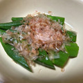 まりのすけ0628's cooksnap of when they made １番美味しい食べ方！簡単おくらのおひたし.