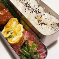 りくゆなママ's cooksnap of when they made お弁当に☆レンジで冷凍いんげんのゴマ合え.