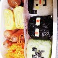 ＨＡＲＵ☆ロミオ's cooksnap of when they made キャラ弁☆マインクラフト マイクラ.