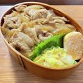 おどんちゃん's cooksnap of when they made お弁当にも！簡単で美味しすぎる豚丼♪.