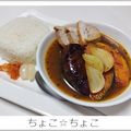 ちょこ☆ちょこ's cooksnap of when they made 市販スープカレーの素で濃厚スープカレー.