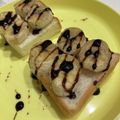 momo♡nana's cooksnap of when they made チョコバナナトースト.