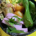 ankotetu's cooksnap of when they made おつまみに柚子胡椒かまぼこ♪.