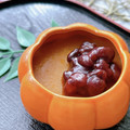 よつぽん's cooksnap of when they made 濃厚かぼちゃ羊羹.