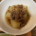 かなちん0807's cooksnap of when they made 大根と合挽き肉の甘煮.
