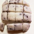 きおら+-22's cooksnap of when they made アレルギーっこのおやつ！長芋ＤＥかるかん.