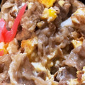 ふぁんころ's cooksnap of when they made 簡単☆卵とじ牛丼.