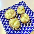azbjbn's cooksnap of when they made 椎茸のねぎ塩麹焼き.