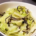クックG6EOKH☆'s cooksnap of when they made 大量消費！お箸が止まらない塩昆布キャベツ.