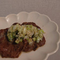 chocomai08's cooksnap of when they made ねぎ塩だれの作り方.