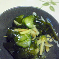 のじまさん's cooksnap of when they made 簡単一品☆きゅうりとわかめのしょうが和え.