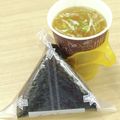 蕎麦の華's cooksnap of when they made 卵ふりかけと梅のおにぎり.