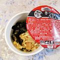 アイリッシュショコラ's cooksnap of when they made どん兵衛(カップ麺)でわかめダイエット♪.
