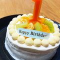 きしこさん's cooksnap of when they made 1歳 誕生日ケーキ ベビーダノン 簡単.
