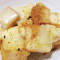 あや3069's cooksnap of when they made コロコロ厚揚げチーズ七味.
