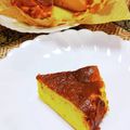 Marcot's cooksnap of when they made 簡単なめらかパンプキンバスクチーズケーキ.
