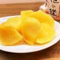 horseland's cooksnap of when they made 柿●はちみつトッピング.