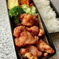 yu🐓's cooksnap of when they made ジューシーやわらか☆塩唐揚げ.