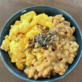 y_u♡'s cooksnap of when they made 決めてはご飯♡ふわとろ玉子と納豆の二色丼.