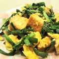イエローバード's cooksnap of when they made 厚揚げ豆腐とにらの卵とじ.