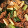 かずくん☆'s cooksnap of when they made さば缶(みそ煮)と白葱の簡単味噌煮込み.