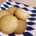 mame012's cooksnap of when they made 簡単サクサククッキー.